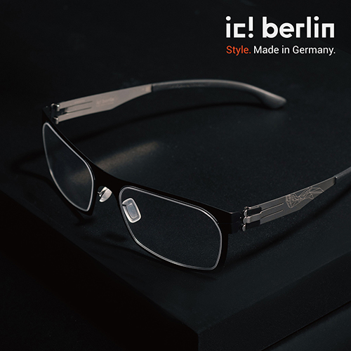 德國手工眼鏡ic!berlin 1
