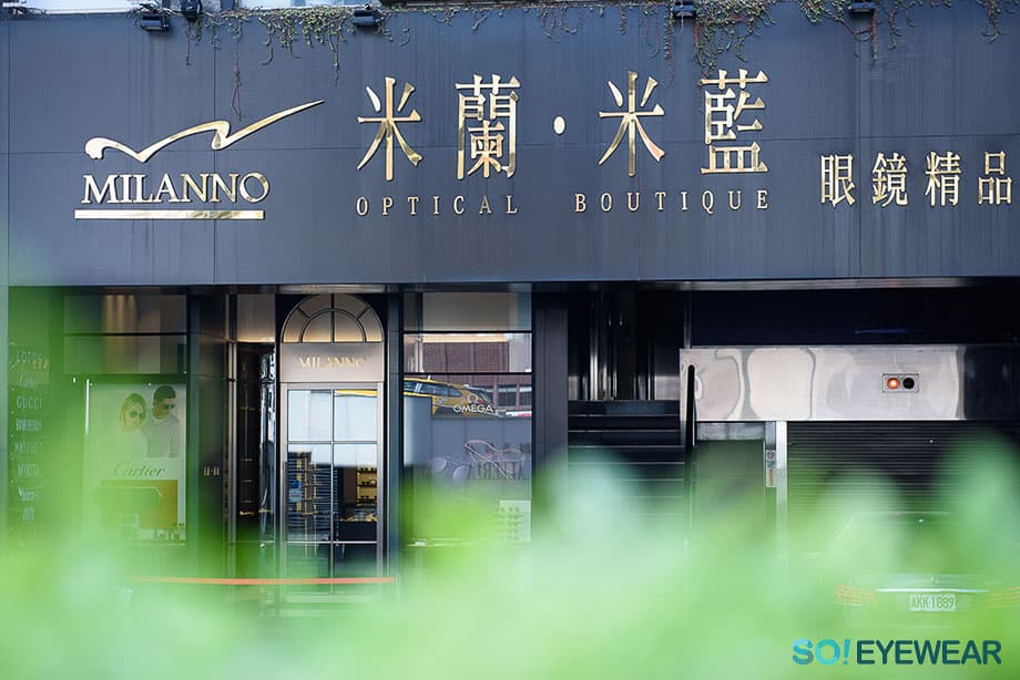 晶華店1