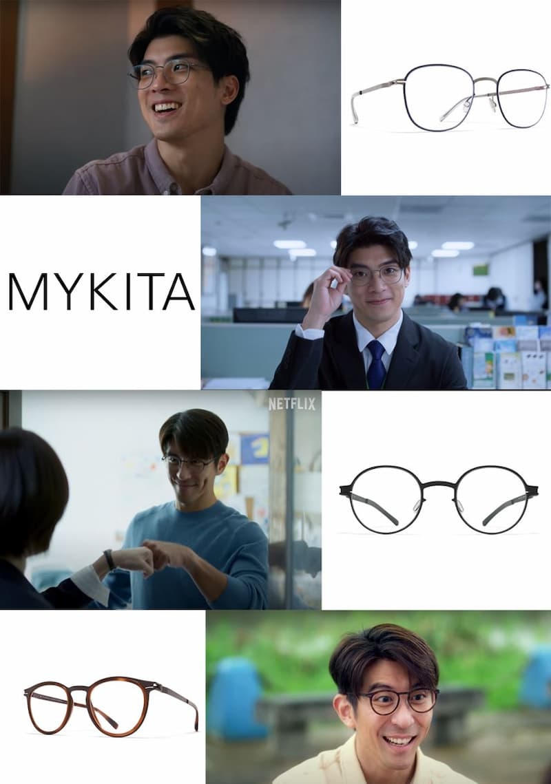 NETFLIX熱門台劇-此時此刻眼鏡