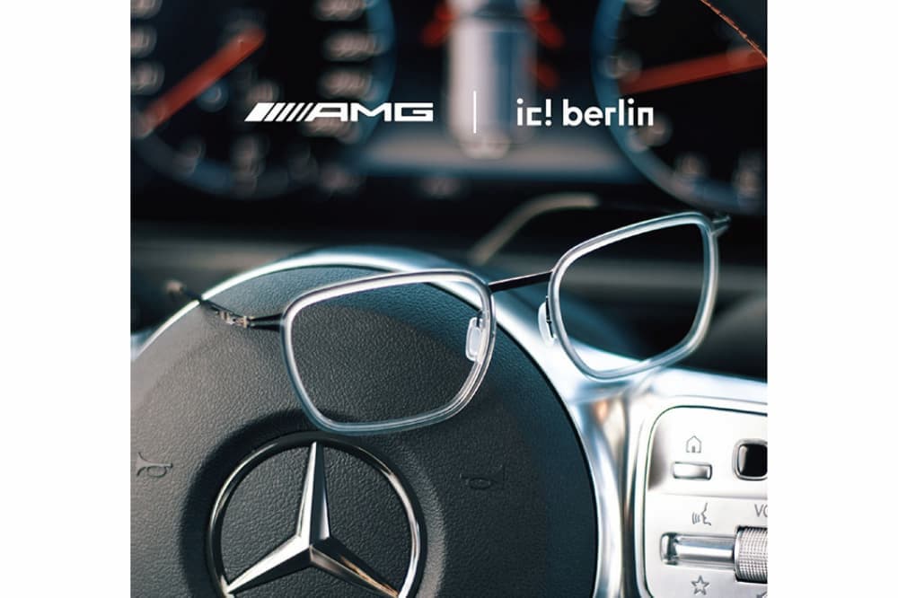 MB S02-ic! berlin眼鏡|東門