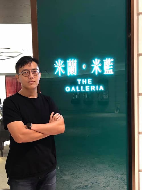 感謝<茶金/我們與惡的距離> 導演林君陽至米蘭．米藍配鏡