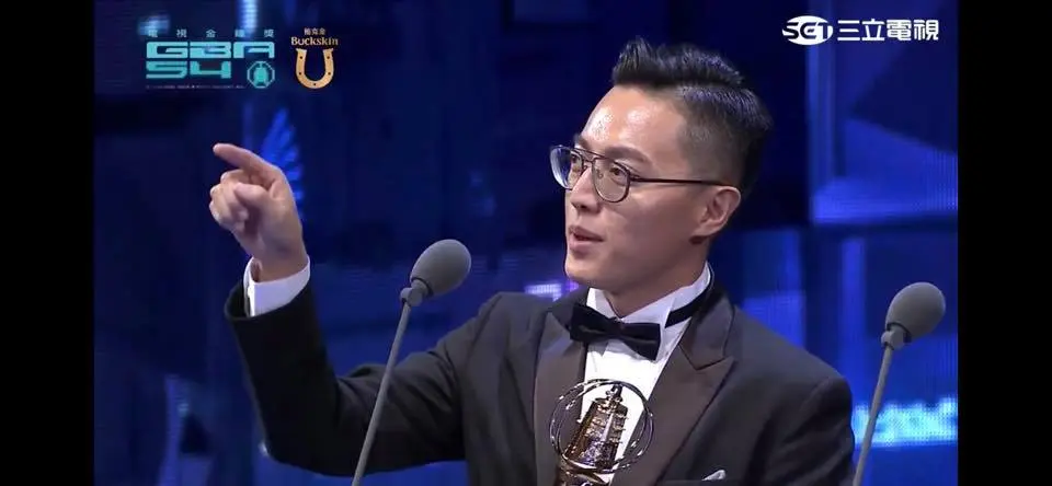導演林君陽獲得導演獎2