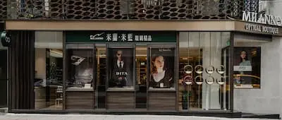 米蘭．米藍眼鏡精品大安店