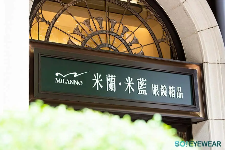 台中店